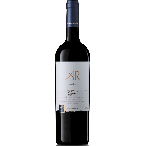 Adega De Redondo Syrah Tinto 2017