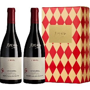 Conjunto Herdade Do Rocim Tinto (2 Garrafas)