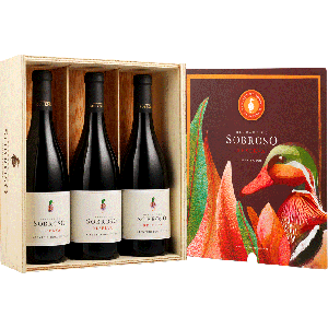 Herdade Do Sobroso Rezerva Rdeče (conjunto) 2023