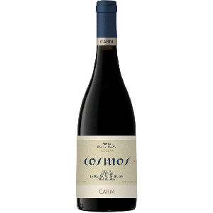Cosmos Reserve Red 2020