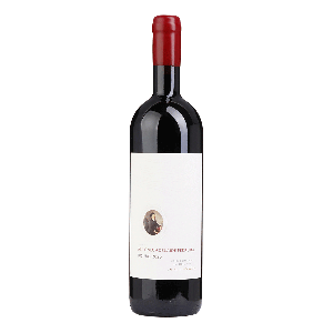 Antónia Adelaide Ferreira Red Edição Limitada 2020