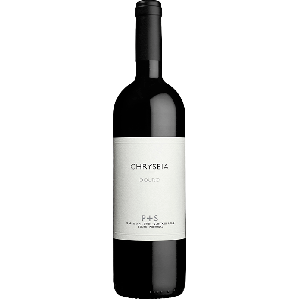 Chryseia Red 2022