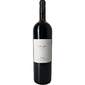 Chryseia Red Magnum 2023