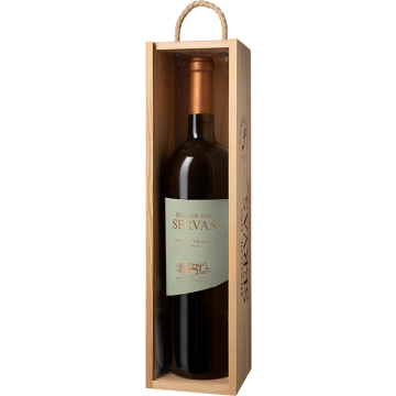 Herdade Das Servas Vinhas Velhas White Magnum 2020