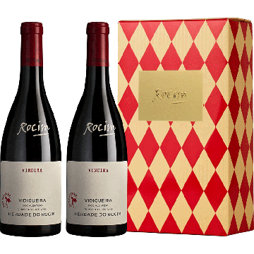 Conjunto Herdade Do Rocim Rot (2 Garrafas)