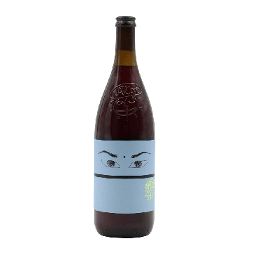 Niepoort Drink Me Nat Cool (baga) Red 2023
