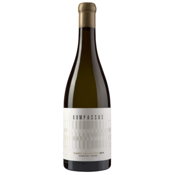 Kompassus Private Collection White 2017
