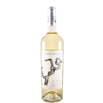 Quinta Do Boição Reserve White 2021