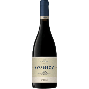 Cosmos Reserve Red 2020