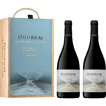 Conjunto Duorum Årgang Rød 2021