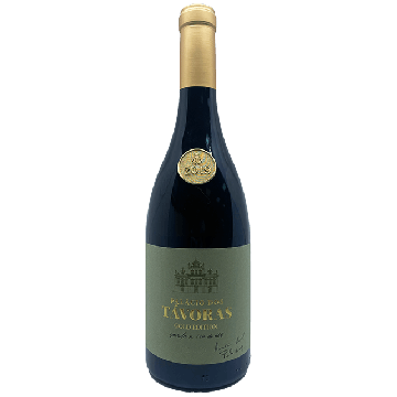 Palácio Dos Tavoras Gold Edition White 2019