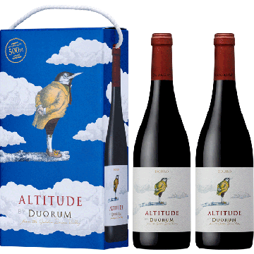 Conjunto Altitude Duorum Rød 2022