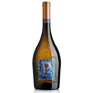 Royal Palmeira Loureiro White 2021