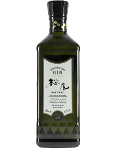 Gin Sakurao Original